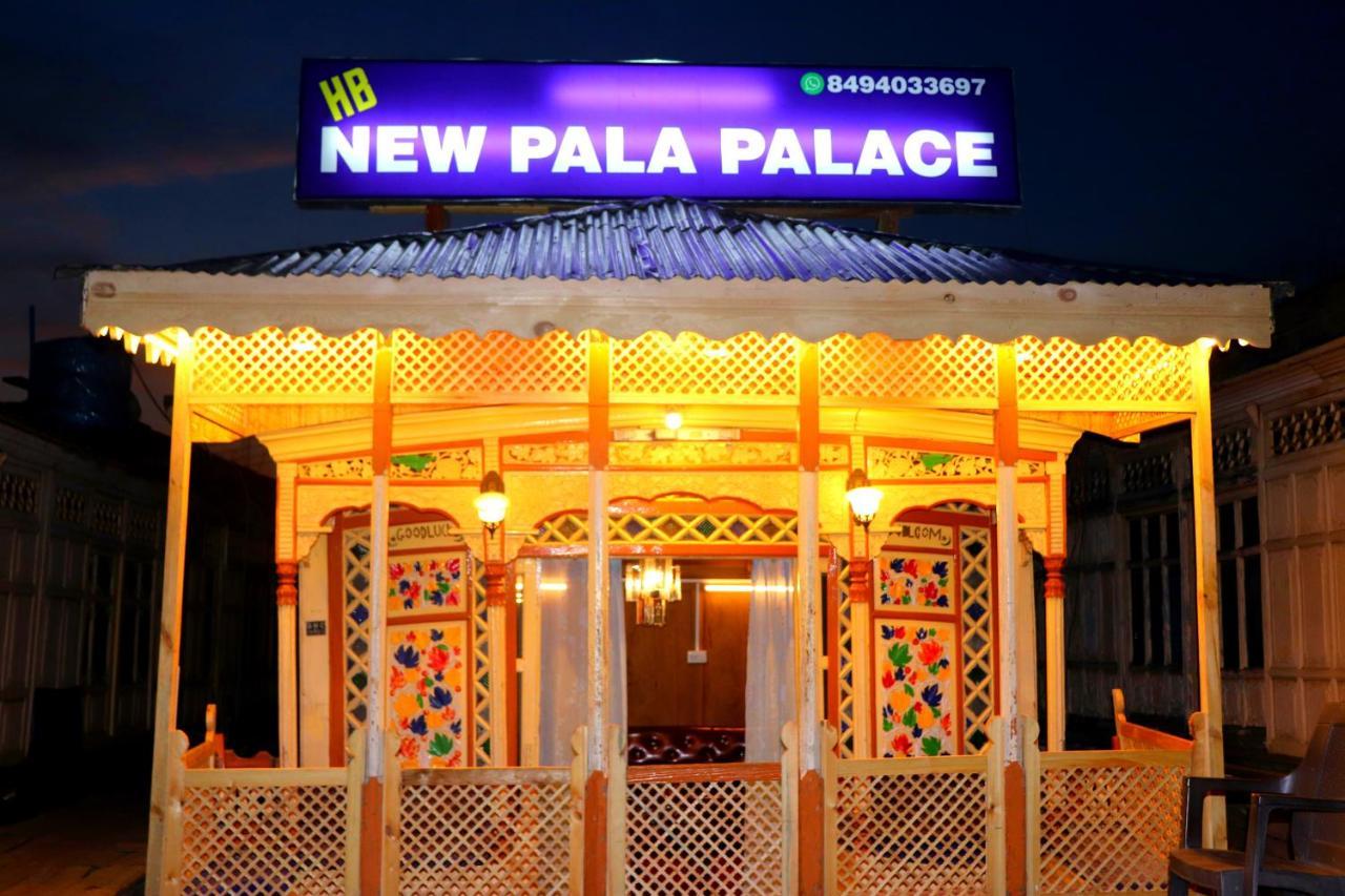 House Boat New Pala Palace Srīnagar Exterior foto