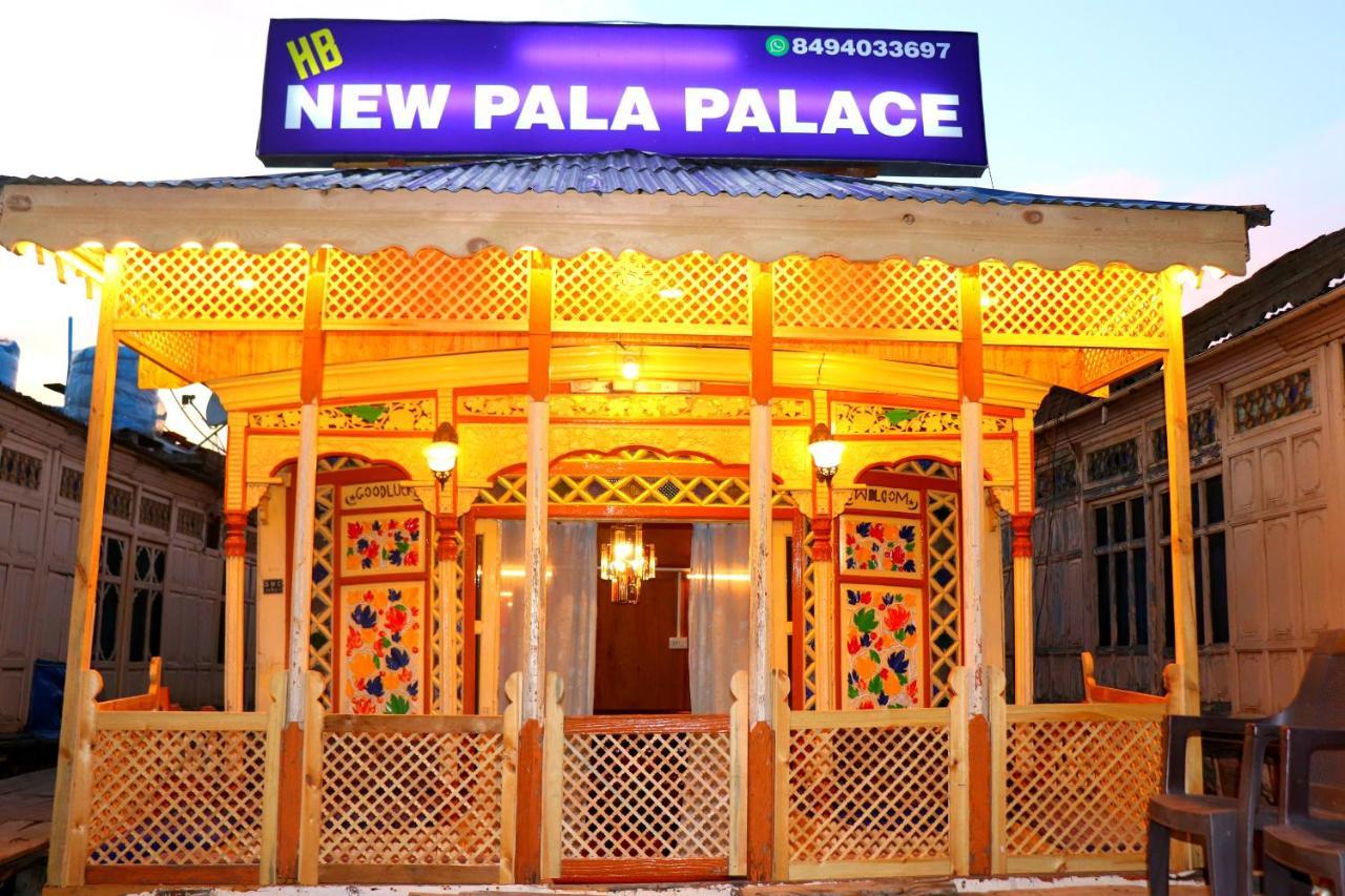 House Boat New Pala Palace Srīnagar Exterior foto